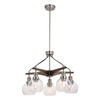 Vaxcel Avondale 25.5-in Nickel and Wood Farmhouse 5 Light Chandelier Fixture H0256